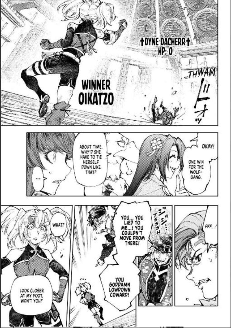 Shangri-La Frontier Chapter 253 image 15